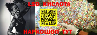 кокаин VHQ Ярославль