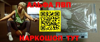 кокаин VHQ Ярославль