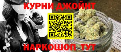 индика Янаул