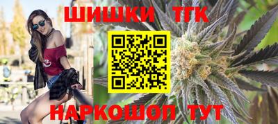 индика Янаул