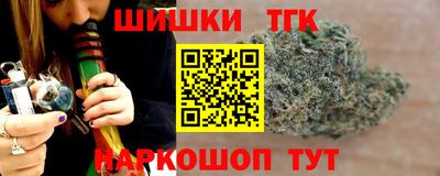 кокаин VHQ Ярославль