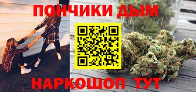 кокаин VHQ Ярославль