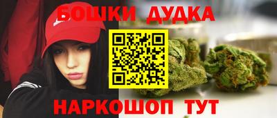 кокаин VHQ Ярославль