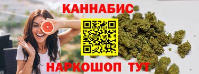 кокаин VHQ Ярославль