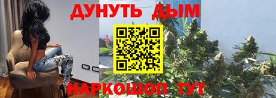 индика Янаул