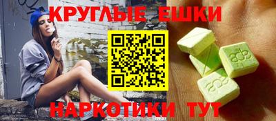 индика Янаул