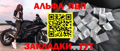 кокаин VHQ Ярославль