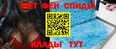 кокаин VHQ Ярославль