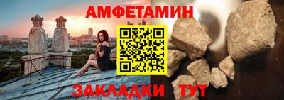 индика Янаул