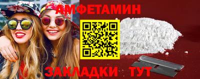 кокаин VHQ Ярославль