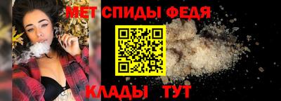 индика Янаул