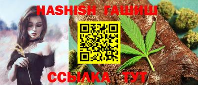 кокаин VHQ Ярославль