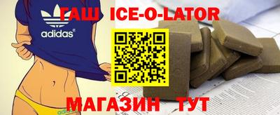 индика Янаул