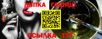 кокаин VHQ Ярославль