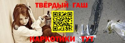 индика Янаул