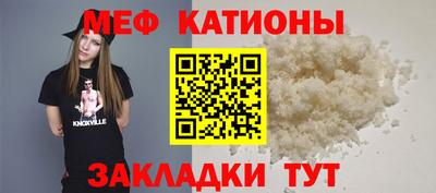 индика Янаул